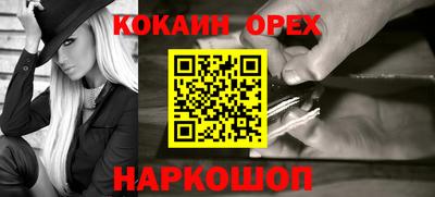 apvp Будённовск