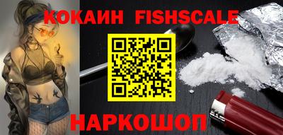 apvp Будённовск