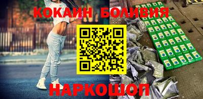 apvp Будённовск