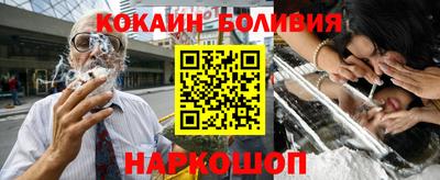 прущая мука Бугуруслан
