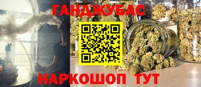 мефедрон VHQ Бузулук