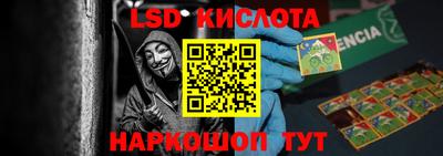 apvp Будённовск