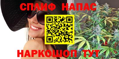 мефедрон VHQ Бузулук