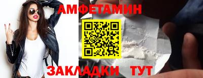 apvp Будённовск