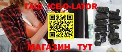 мефедрон VHQ Бузулук