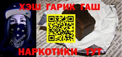 apvp Будённовск