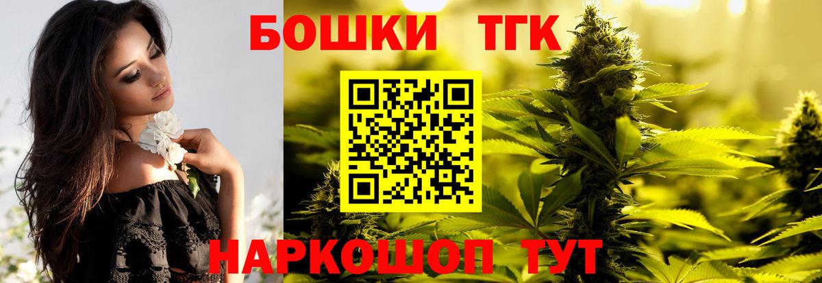 Марихуана SATIVA & INDICA  МАРИХУАНА VHQ  Конопля ГИДРОПОН  Улан-Удэ  Вход с VPN 